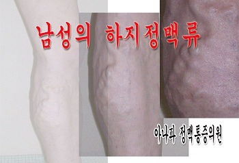 아나파의원 이미지