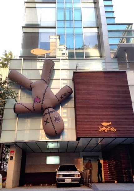 대빵인형 이미지