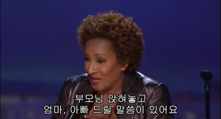 게이가 힘들까 흑인이 힘들까 | 인스티즈