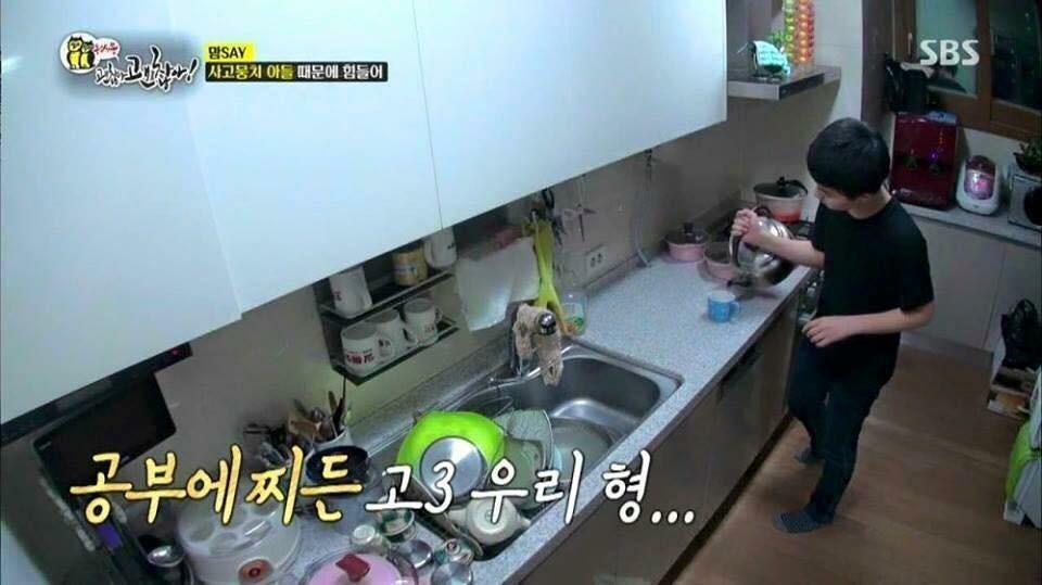 공부하는 고3 형 괴롭히는 동생.jpg | 인스티즈