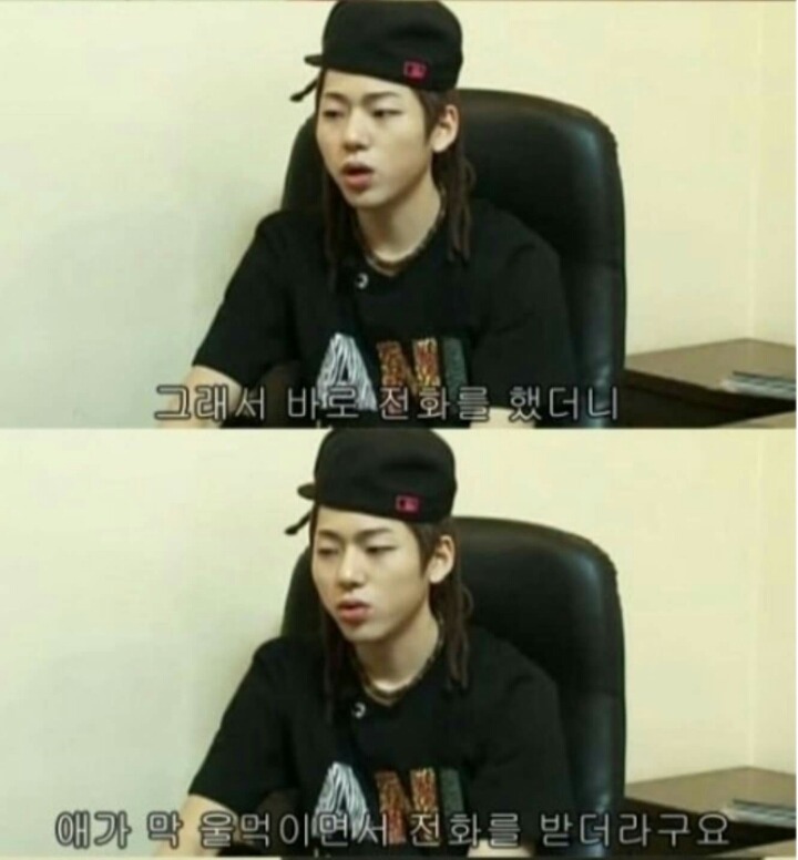 지코가 들려주는 무서운 이야기 | 인스티즈