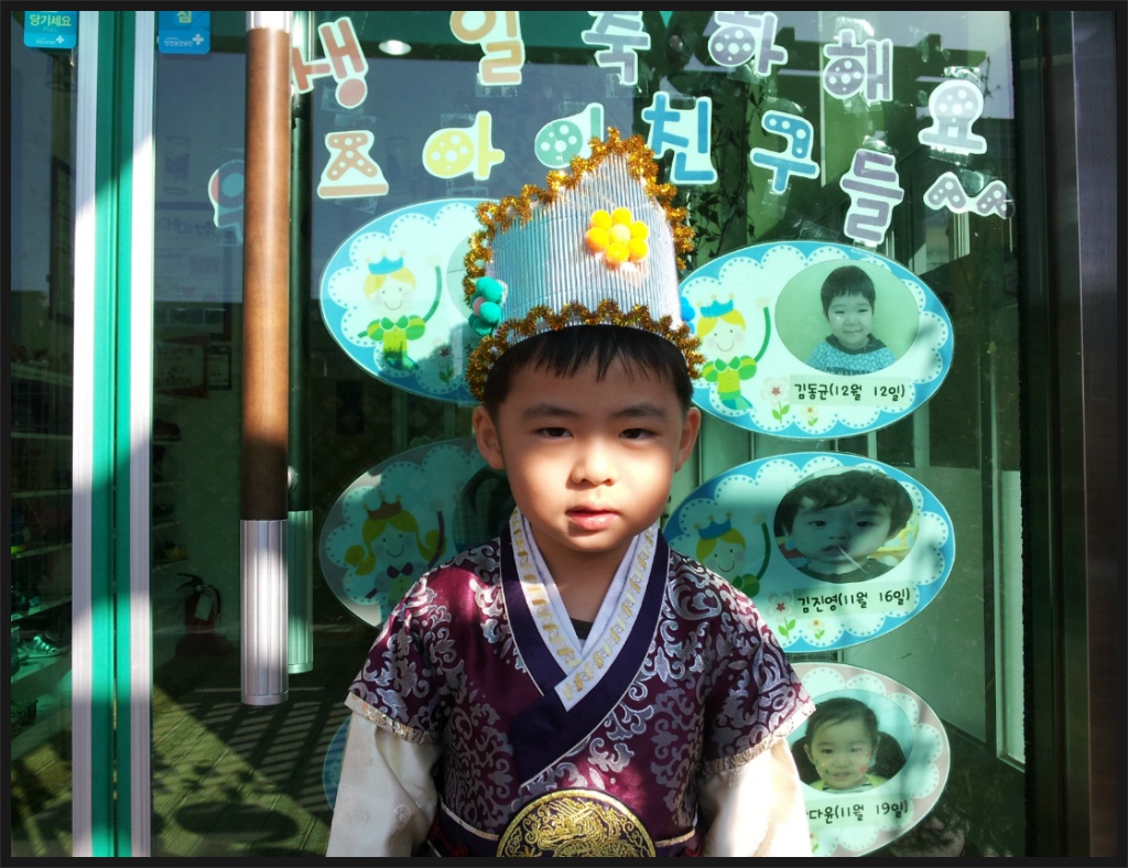 섬결 이미지