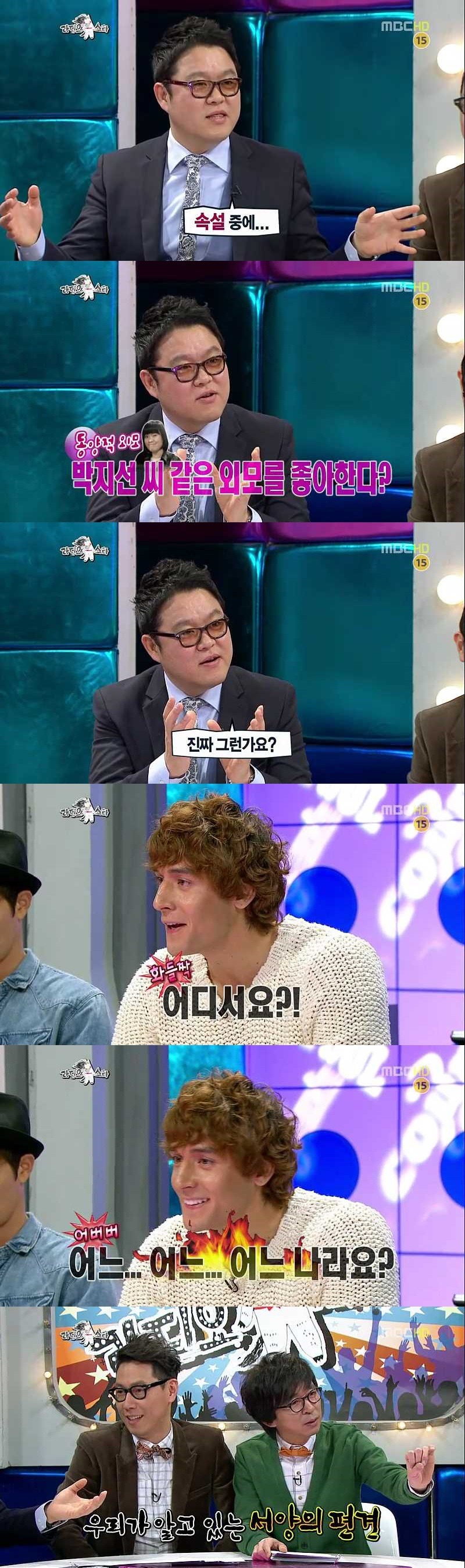 외국에서 먹히는 박지선 ㄷㄷ | 인스티즈