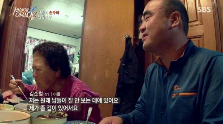 학교폭력 사라져야하는 이유 | 인스티즈