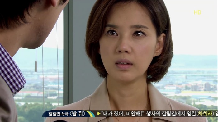 [지붕뚫고하이킥] 츤데레 남매 갑.jpg | 인스티즈