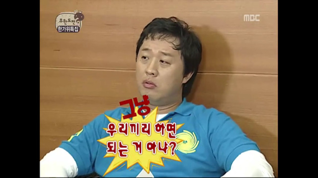 쩌리짱 탄생의 순간 | 인스티즈