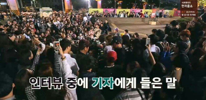 [말하는대로] 샤이니에서 만년 5등이었던 키.jpg | 인스티즈