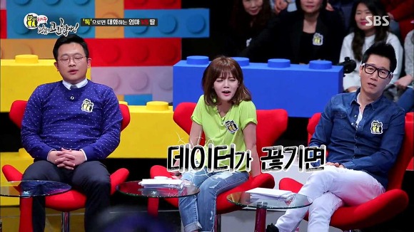 [동상이몽] 2년째 딸과 톡으로 대화 | 인스티즈