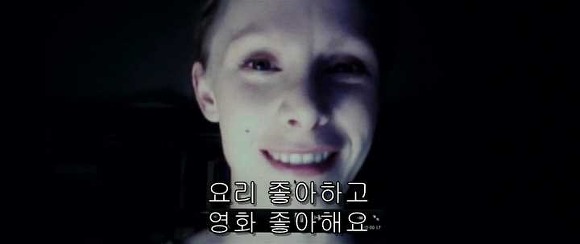 굿나잇 마미 :우리 엄마 어딨어요? 05 | 인스티즈