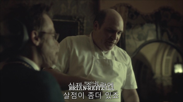 [로맨틱스릴러미드] 한니발 (Hannibal) 시즌3 에피6 (1/4) | 인스티즈