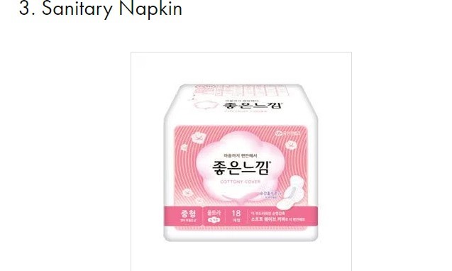 외국인들이 한국오면 사가는 기념품 top. 20 | 인스티즈