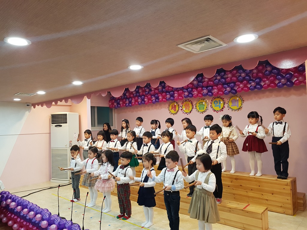 세화유치원 이미지