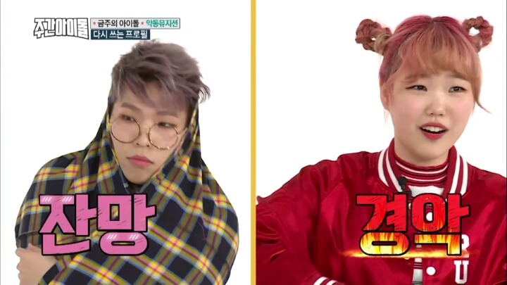 바로 옆에서 친오빠의 애교를 본 여동생 현실표정.jpg | 인스티즈