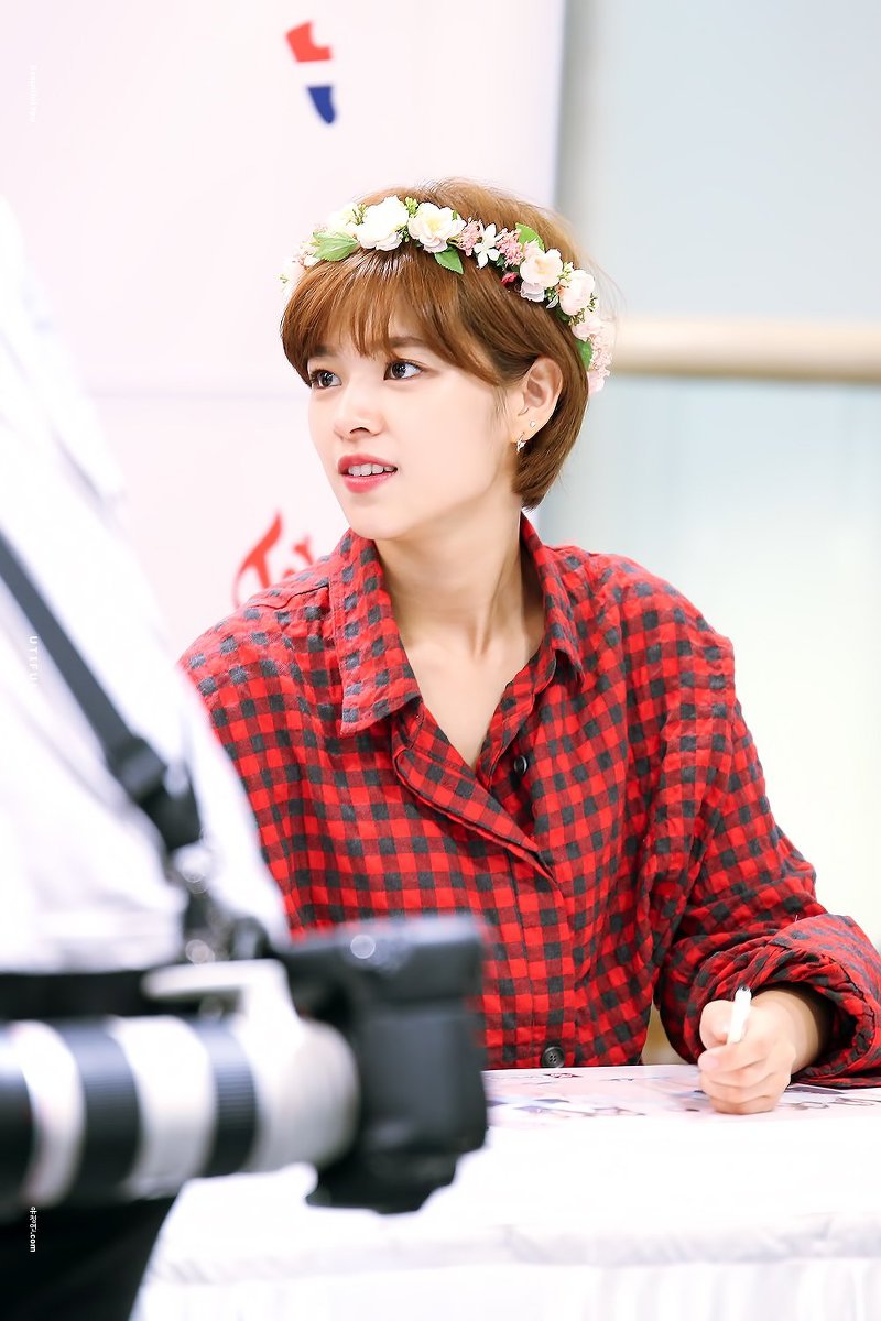 트와이스 정연 | 인스티즈
