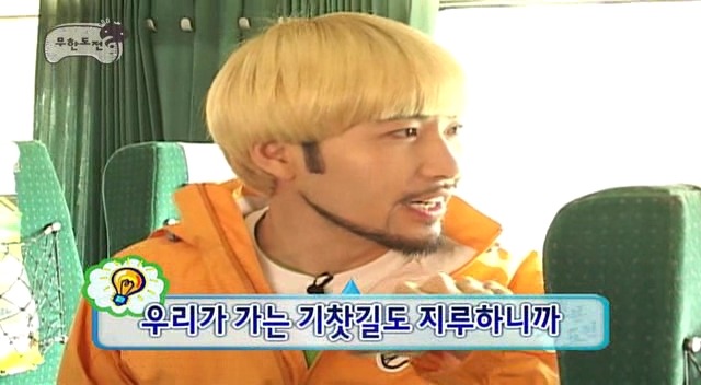 [무한도전] 노홍철이 순도 100% 돌아이인 이유 | 인스티즈