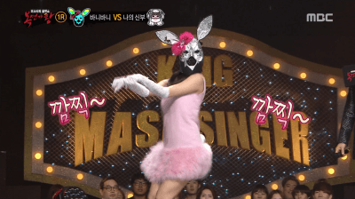 복면가왕 윤보미.jpg | 인스티즈