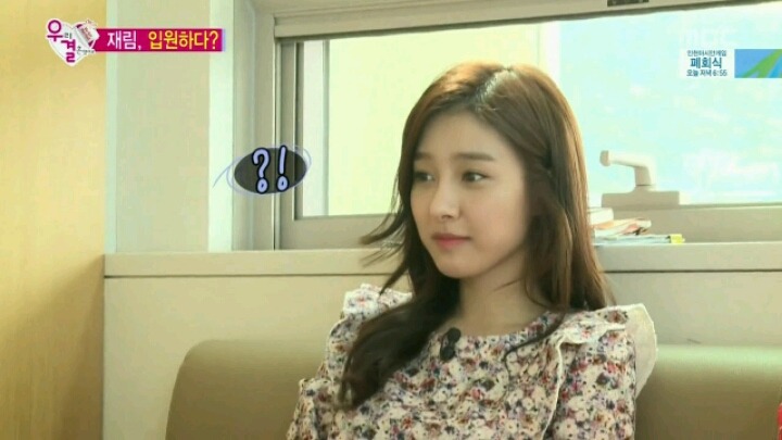 가을양 김소은 jpg | 인스티즈
