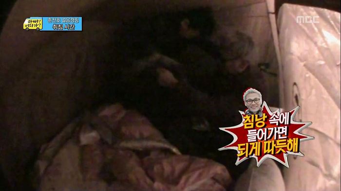 [아빠어디가] 아빠는 후를 싫어하지~? | 인스티즈