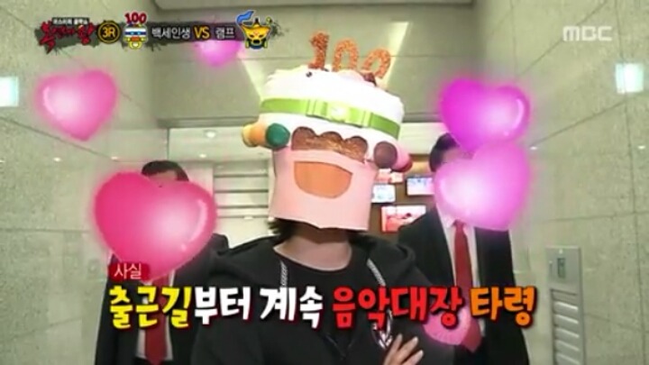 사상초유 음악대장 덕질하려고 복면가왕 출연하신 분.jpg | 인스티즈