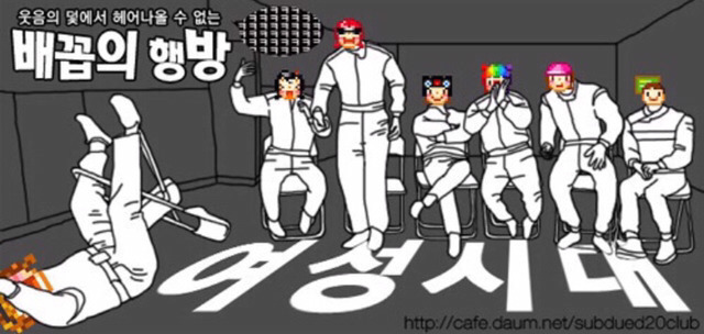ㄹ혜가 네명이라면.. | 인스티즈