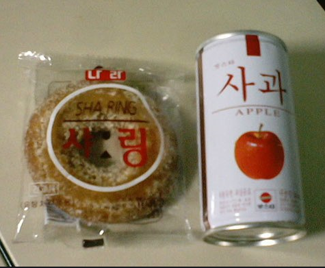군필자는 다 아는 ~ 미필자는 긴가민가.jpg | 인스티즈