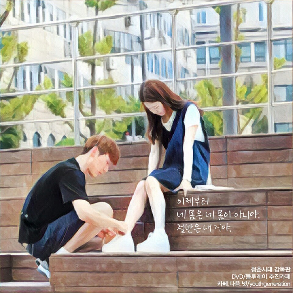 드라마DVD 이미지