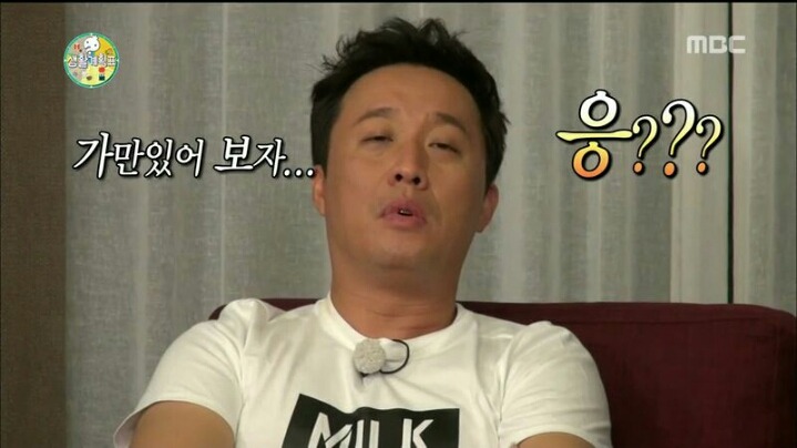 [무한도전] 열심히 죽 쒀 재석에게 준 준하 | 인스티즈