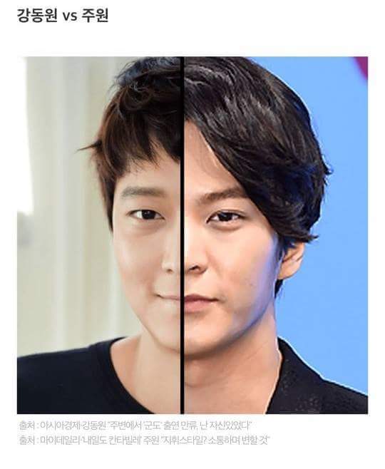 붕어빵 연예인들 모음 | 인스티즈