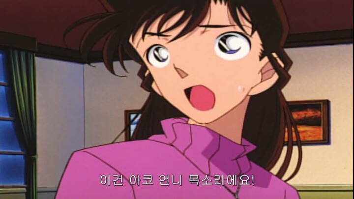 [명탐정코난] 발렌타인의 진실(추리편) 6(완) | 인스티즈