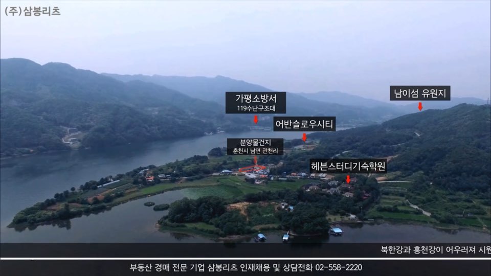 바로건축 이미지