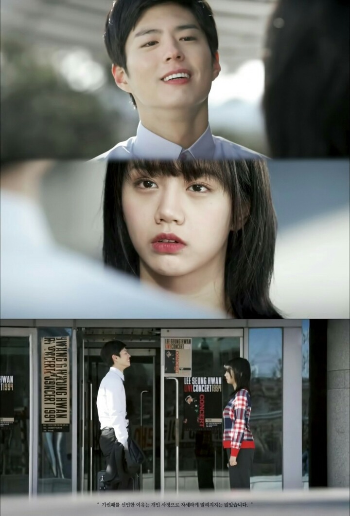 응답하라 1988 종영기념.. 덕선 ♡ 택이 gif 모음.. | 인스티즈
