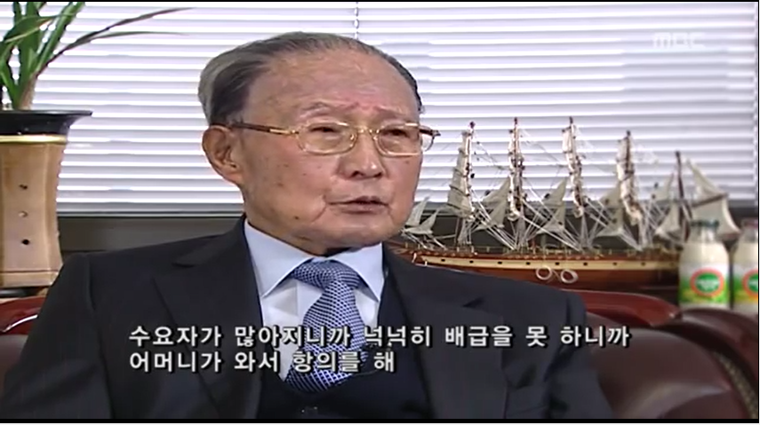 19살에 의사고시를 합격한 청년 | 인스티즈