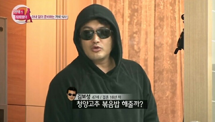 김보성의 자식 교육.jpg | 인스티즈