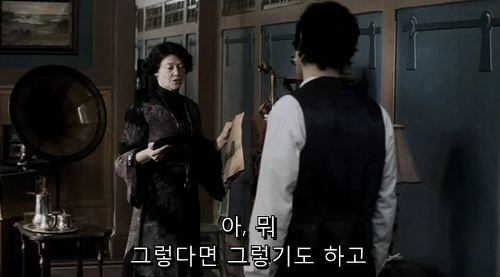 로맨스 영화 추천 (2).gif (데이터주의) | 인스티즈