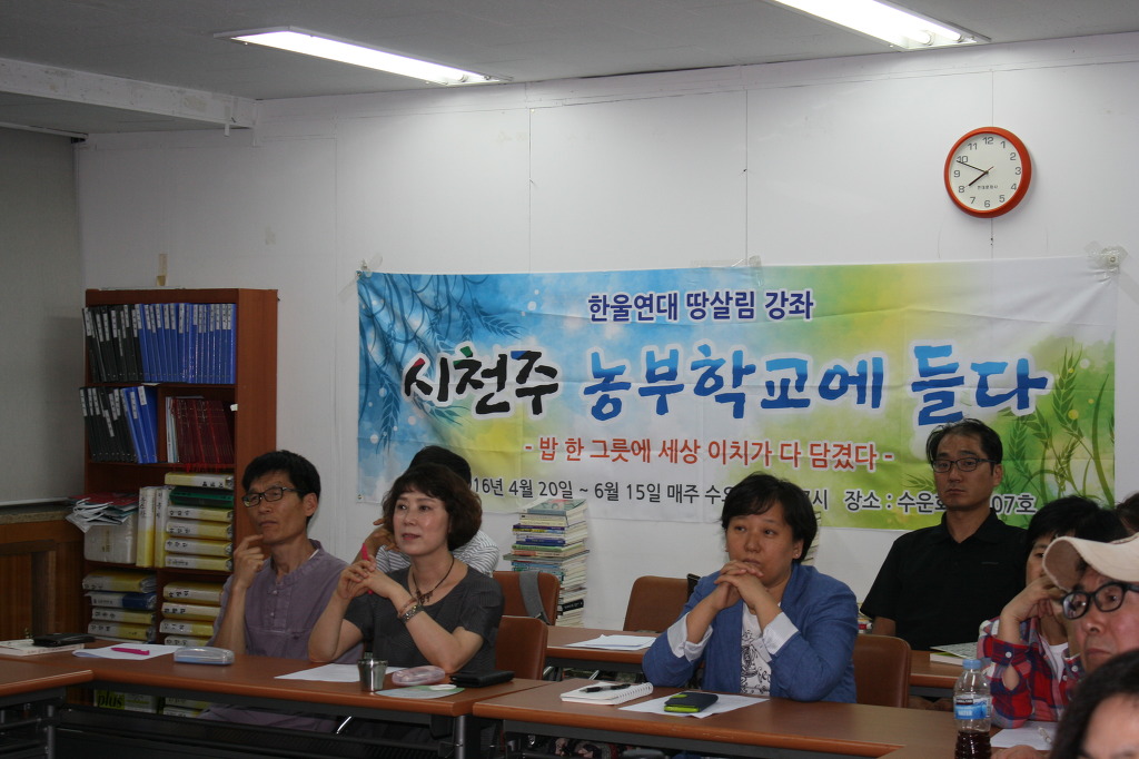 (주)농부 이미지