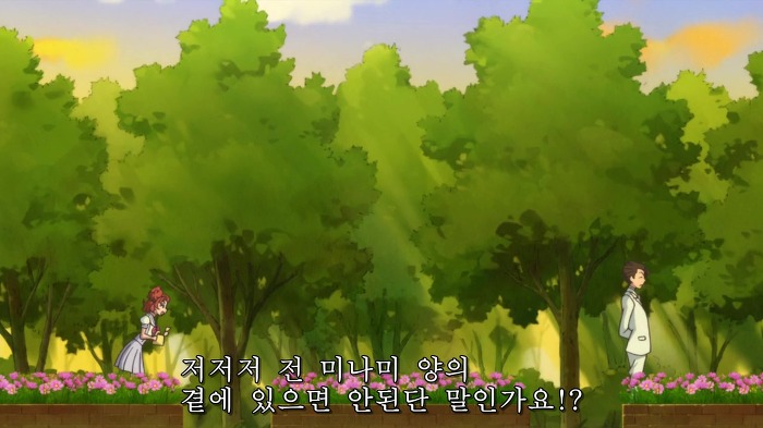 넌 다른사람의 마음을 생각하지 않아 | 인스티즈