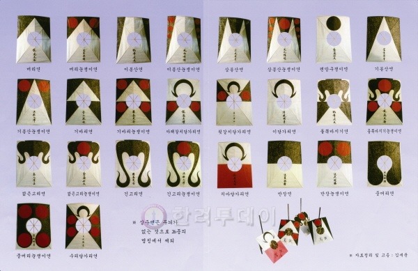 통영문화원 이미지