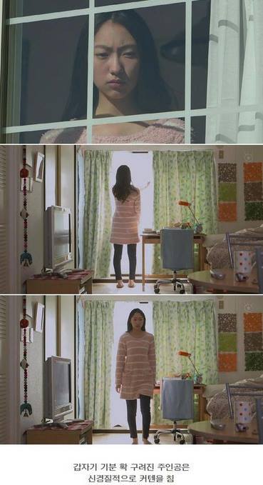역대급 반전 드라마 ㄷㄷㄷ.jpg | 인스티즈