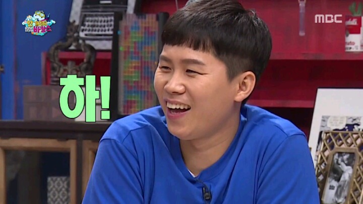 [무한도전] 신발 하나 잘못 신었다가 놀림받는 양세형 | 인스티즈