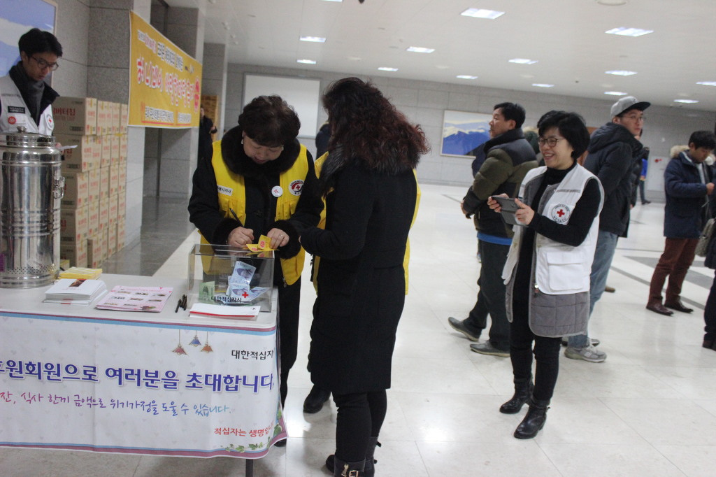 허니데이 이미지