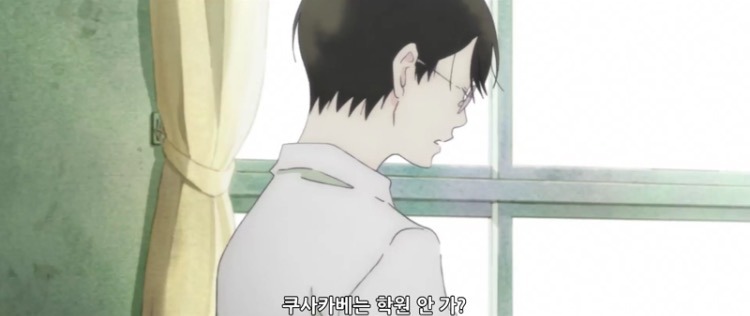 [동급생/BL] 첫사랑의 감성이 느껴지는 장면들.jpg | 인스티즈