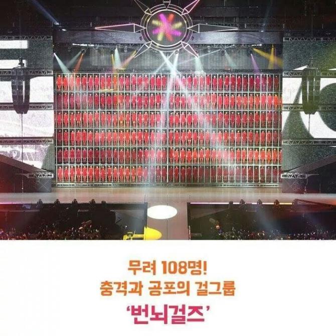 애잘린 이미지