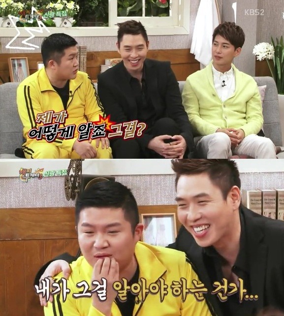 조세호 안재욱결혼식도 안가더니 | 인스티즈