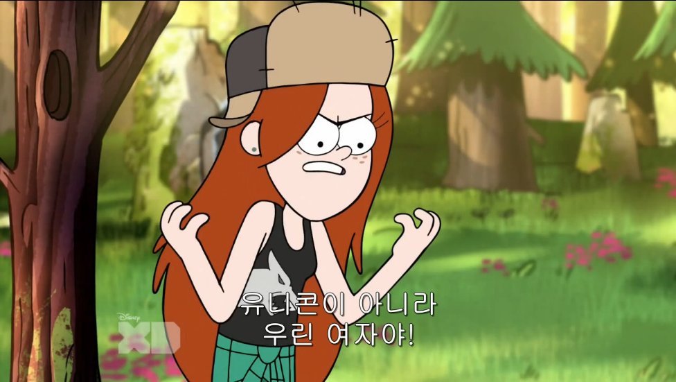 여자라는 생물.jpg | 인스티즈