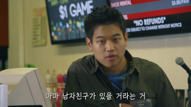 왜? 왜 대체! 내가 좋아하는 애들은 다 남친이 있는거야? ＜그녀에겐 남자친구가 있다＞ | 인스티즈