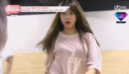 오늘자 랜선친구 아이오아이 소혜.gif | 인스티즈