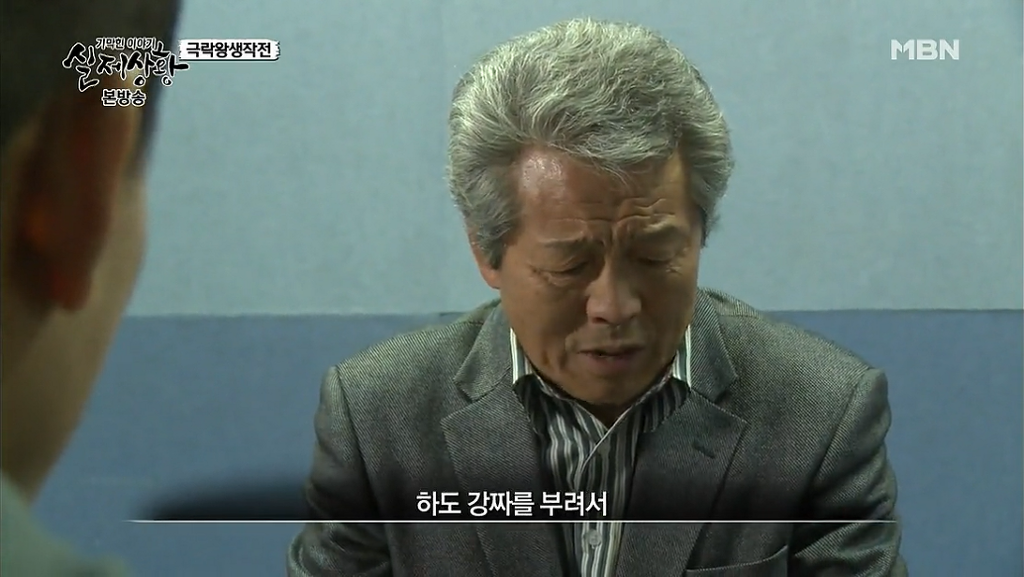 차가운 야산에 묻힌 12살 정우의 안타까운 사건 '기막힌 이야기 실제상황' (2) | 인스티즈