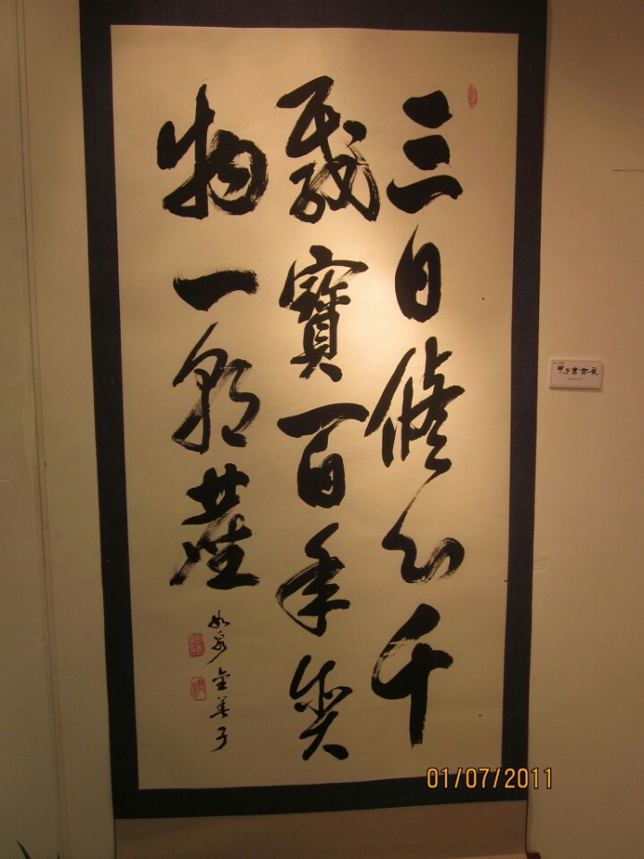 수심 이미지
