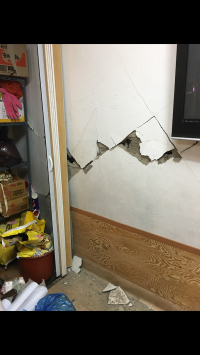 현재 경주 상황이라네요 | 인스티즈