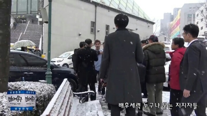 나경원은 21세기 친일파다ㄷㄷㄷㄷ | 인스티즈